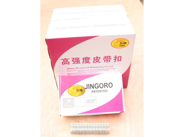 c(din)鿴Ԕ(x)Ϣ(bio)}JINGORO/U38Ƥ xΔ(sh)13405